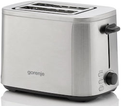 Gorenje Φρυγανιέρα 2 Θέσεων 800W Γκρι