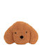 Atmosphera Kids Decorative Pillow Brown 40x40cm