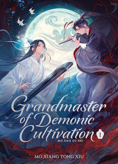 Grandmaster Of Demonic Cultivation Mo Dao Zu Shi, deluxe hardcover Vol. 01 Grandmaster Of Demonic Cultivation Mo Dao Zu Shi, deluxe hardcover Vol. 01