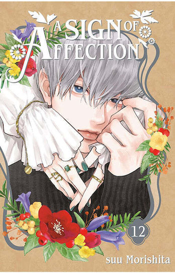 A Sign Of Affection Vol. 12
