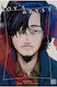 Boy’s Abyss Vol. 11