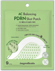 Ongredients Patches Προσώπου Ongredients Patches Προσώπου