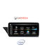 Carmedia Ηχοσύστημα Αυτοκινήτου 2008-2016 (Bluetooth/USB/WiFi/GPS/Apple-Carplay/Android-Auto) με Οθόνη Αφής 5"