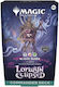 Lorwyn Eclipsed Commander Deck Fluch des Verderbens Magic: The Gathering