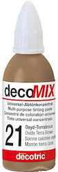 Decotric Decomix Концентриран Пигмент №21 Кафяв Земен Оксид 20ml