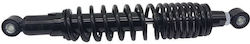 Forsa Motorcycle Shock Absorbers Rear for Aprilia Scarabeo