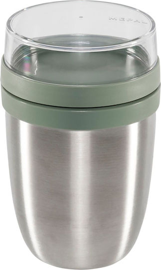 Mepal Кутия За Храна Inox Зелена С Прегради 16.9x10.7см