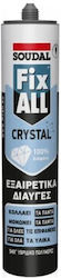 Soudal Fix All Crystal Σφραγιστική Σιλικόνη Αντιμουχλική Διάφανη Soudal Fix All Crystal Σφραγιστική Σιλικόνη Αντιμουχλική Διάφανη
