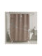 Mc Decor Κουρτίνα Μπάνιου 180x180cm Μπέζ (Διάφορα Σχέδια)