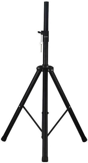 Hausberg Hb-8712ng Метална Регулируема По Височина Скоба За Радиатор 100-180 См