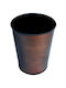 Raki Office Trash Bin