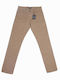 Hose Beige