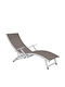 Liegestuhl Aluminium Varzas Gray 180x49cm.