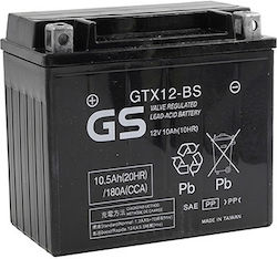 GS Closed Type Motorcycle Battery YTX12A-BS 180A with Capacity 10Ah