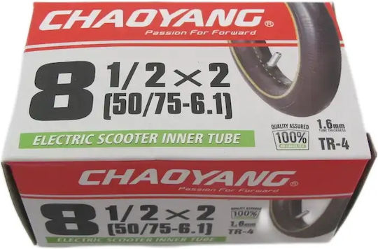 Inner Tube 8.1/2 X 2 Straight Valve