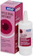 Ursapharm Hylo Dual Intense Οφθαλμικές Σταγόνες...