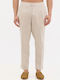 Trousers in Relaxed Fit Beige