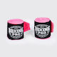 Μπαντάζ Boxing Pro Elite Pink