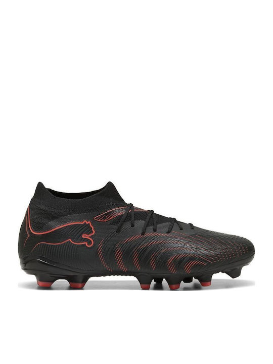 PUMA Future FG/AG Ποδοσφαιρικά Παπούτσια με Τάπες Μαύρα PUMA Future FG/AG Ποδοσφαιρικά Παπούτσια με Τάπες Μαύρα