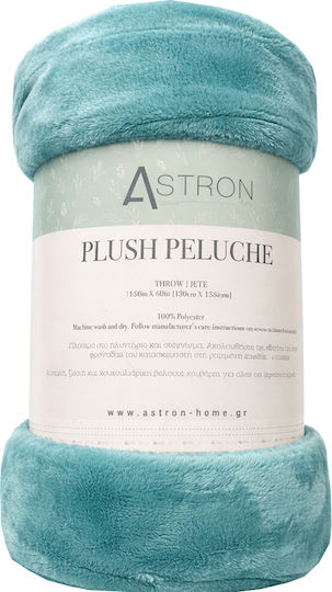 Astron Italy Πολυθρόνας Π130xΜ160cm Petrol Astron Italy Πολυθρόνας Π130xΜ160cm Petrol