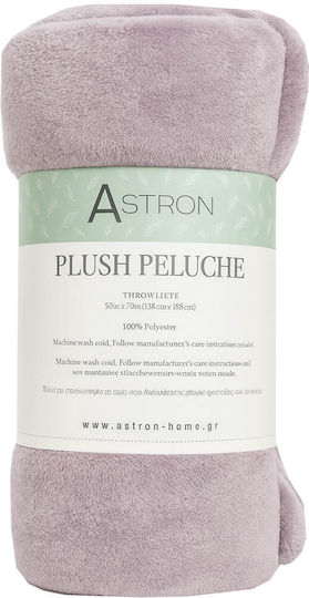Astron Italy Πολυθρόνας Π130xΜ160cm Light Lilac