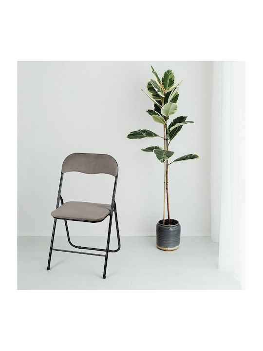 Foldable Dining Room Fabric Chair Tortoiseshell