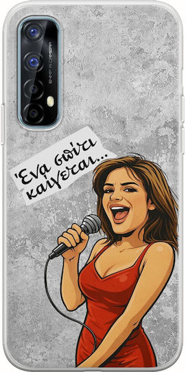 Epic Quotes Gogo Realme 7 Flexible TPU Transparent Silicone