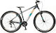 Peugeot 29" Ασημί Mountain Bike με Ταχύτητες