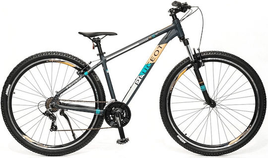 Peugeot 29" Ασημί Mountain Bike με Ταχύτητες