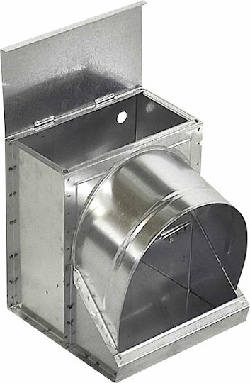 Biofan Μεταλλική Ταΐστρα για Γάτα 5lt 23cm