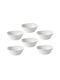 Bormioli Rocco Parma Serving Bowl Round Glass 6pcs
