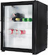 N.S.KEY Mini Bar Ξενοδοχείου 40lt, Ενεργειακής Κλάσης E 56.6x43.5x43.3cm