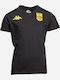 Παιδικό T-shirt Μαύρο Millido Aris F.c 2025/26