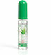 Ulei De Buze Aloe Vera Kiss Beauty
