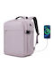 Miss Lulu Tasche Rucksack für Laptop 15.6" in Lila Farbe BPK2524-PE