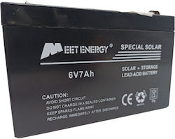6V-7AH Μπαταρία UPS 6V 7Ah 6V-7AH Μπαταρία UPS 6V 7Ah