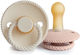 Frigg Πιπίλες Καουτσούκ Blush-Cream για 6-18 μηνών 2τμχ