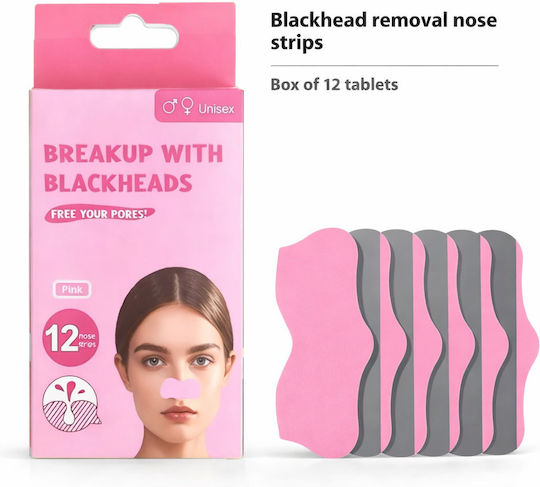 Roza Nose strips 12τμχ
