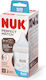 Nuk Стъклено Бебешко Шише Perfect Match Против Колики със Силиконов Биберон за 0-6 месеци White 120мл