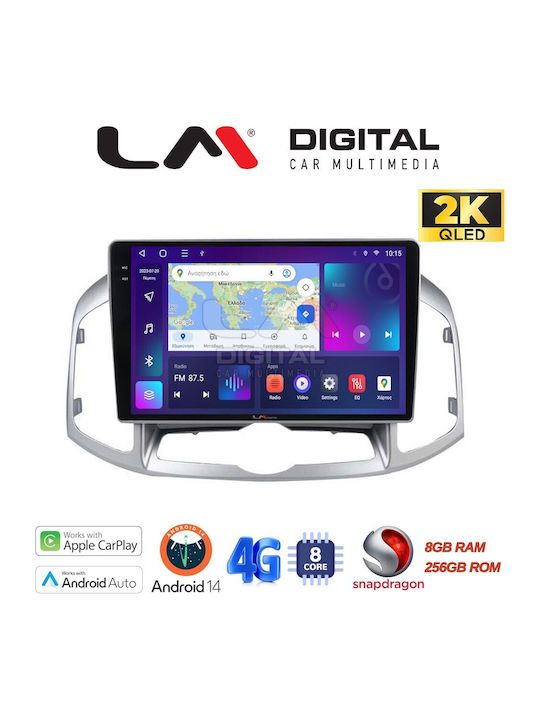 LM Digital Автомобилна Аудио Система (Блутут/USB/WiFi/GPS/Apple-Carplay/Android-Auto)