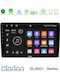 Clarion Car Audio System for Opel Astra Corsa Antara Zafira Combo Meriva Vectra Tigra 2005-2011 Bluetooth USB AUX Wi-Fi GPS Apple CarPlay Android Auto with 9 Inch Touch Screen