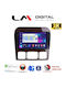 LM Digital Sistem Audio Auto pentru Mercedes-Benz Clasa S 1998 > 2005 (Bluetooth/USB/WiFi/GPS/Apple-Carplay/Android-Auto)