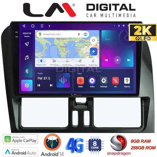 LM Digital Автомобилна Аудио Система (Блутут/USB/WiFi/GPS/Apple-Carplay/Android-Auto)