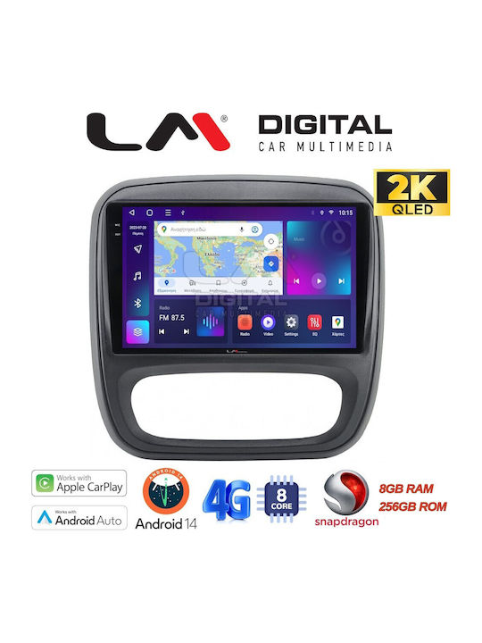 LM Digital Автомобилна Аудио Система (Блутут/USB/WiFi/GPS/Apple-Carplay/Android-Auto)