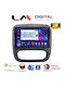LM Digital Автомобилна Аудио Система (Блутут/USB/WiFi/GPS/Apple-Carplay/Android-Auto)