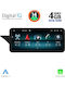 Digital IQ Car Audio System for Mercedes-Benz GLK 2013-2016 (Bluetooth/USB/AUX/WiFi/GPS/Apple-Carplay/Android-Auto) with Touch Screen 12.3"