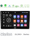 Clarion Car Audio System for Seat Exeo Audi A4 2008-2013 Bluetooth USB AUX Wi-Fi GPS Apple CarPlay Android Auto with 9-Inch Touch Screen