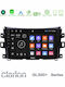 Clarion Car Audio System for Nissan Navara / NP300 2016-2021 (Bluetooth/USB/AUX/WiFi/GPS/Apple-Carplay/Android-Auto) with Touch Screen 9"