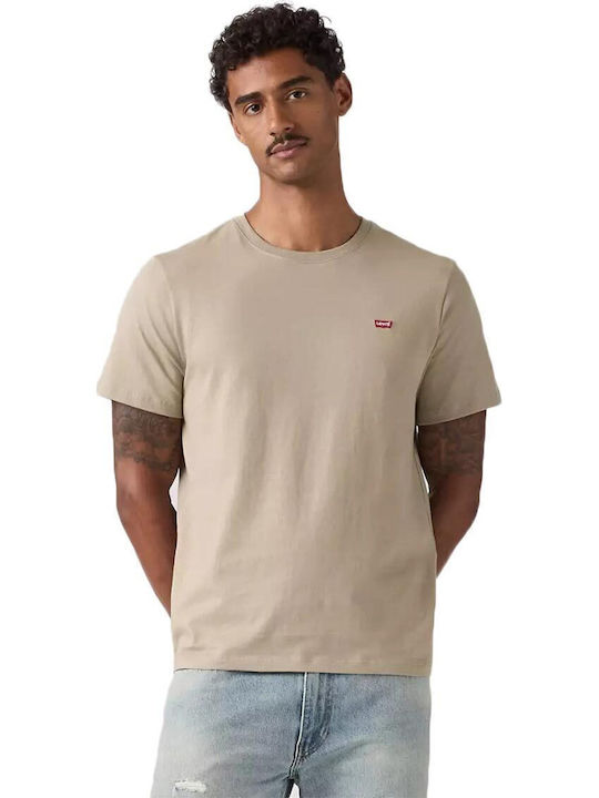 Original Housemark T-shirt Beige