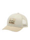 Columbia Mesh Snap Back Hat 1652541280